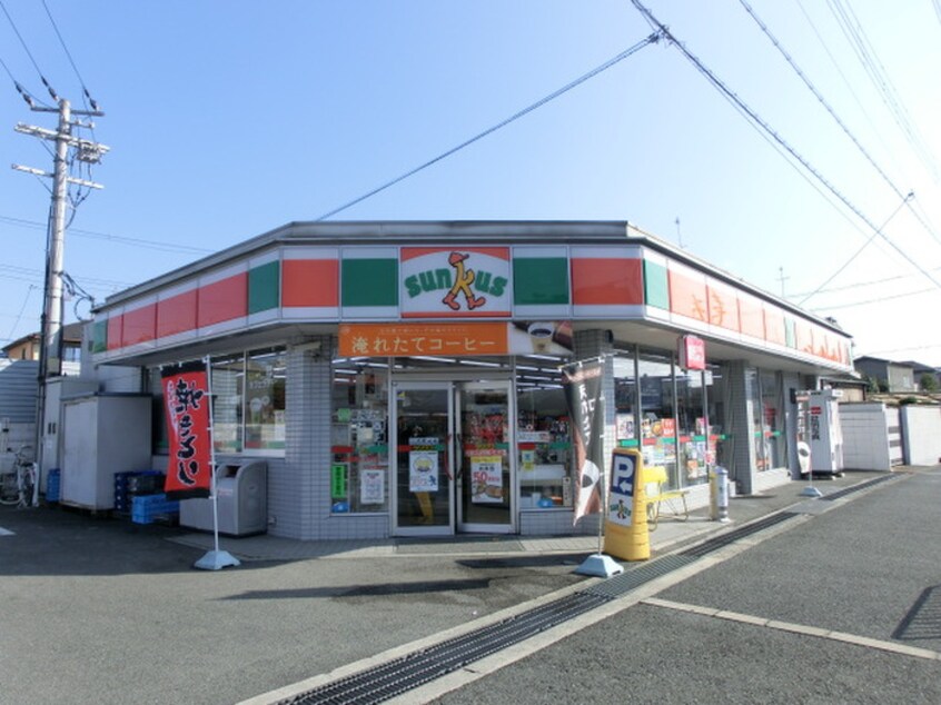 サンクス八尾東久宝寺店(コンビニ)まで218m M･Sunrise