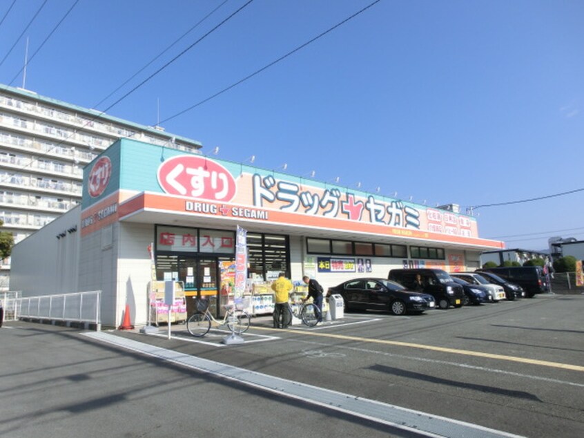 ドラッグ瀬上北久宝寺店(ドラッグストア)まで180m M･Sunrise