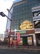 モスバーガー萱島店(ファストフード)まで275m オネストビル