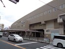 豊中駅(その他飲食（ファミレスなど）)まで200m メゾン・エスパシオ