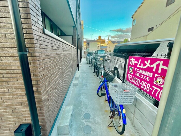 駐輪場 ノースキャッスル