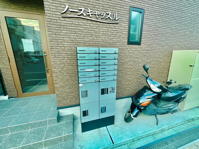 建物設備 ノースキャッスル