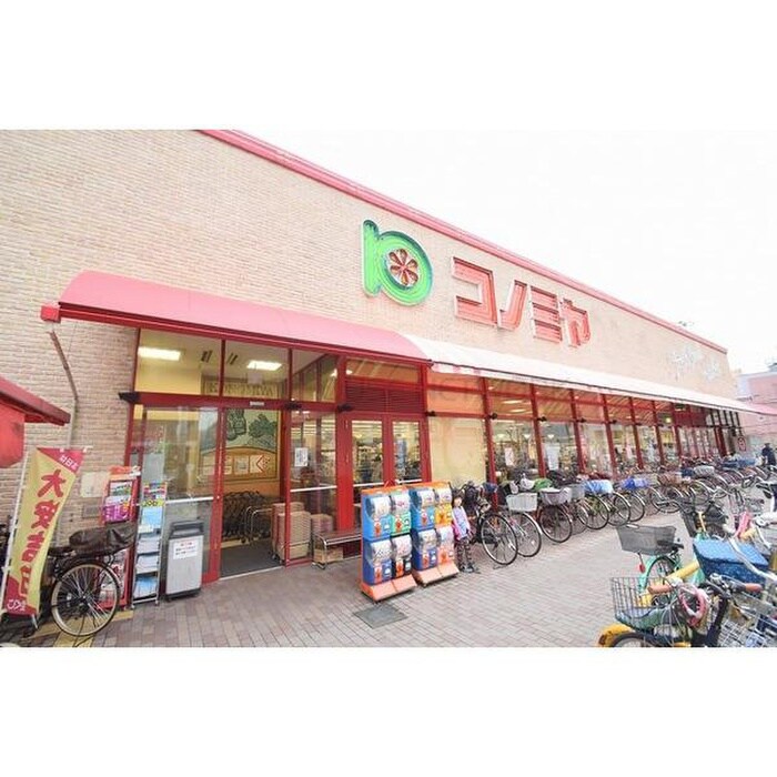 周辺環境 ノースキャッスル