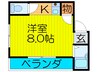 高千穂第２マンション 1Rの間取り