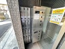 建物設備 アークリード五条七本松