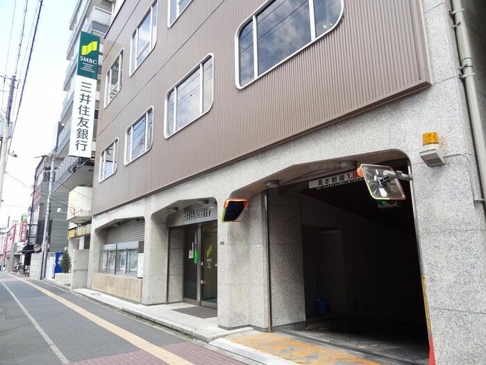 三井住友銀行　関目支店(銀行)まで250m メゾン・ロ－タス