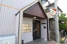 エントランス部分 ビルシャナ上田