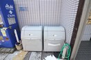 その他 ビルシャナ上田