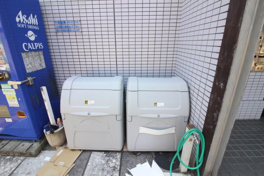 その他 ビルシャナ上田