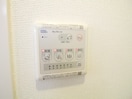 内観写真 EC神戸ﾊｰﾊﾞｰﾗﾝﾄﾞ前Ⅴｱｸｱ(1212)
