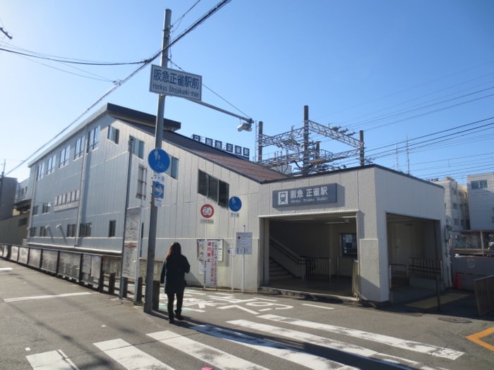周辺環境 プルメリア東正雀