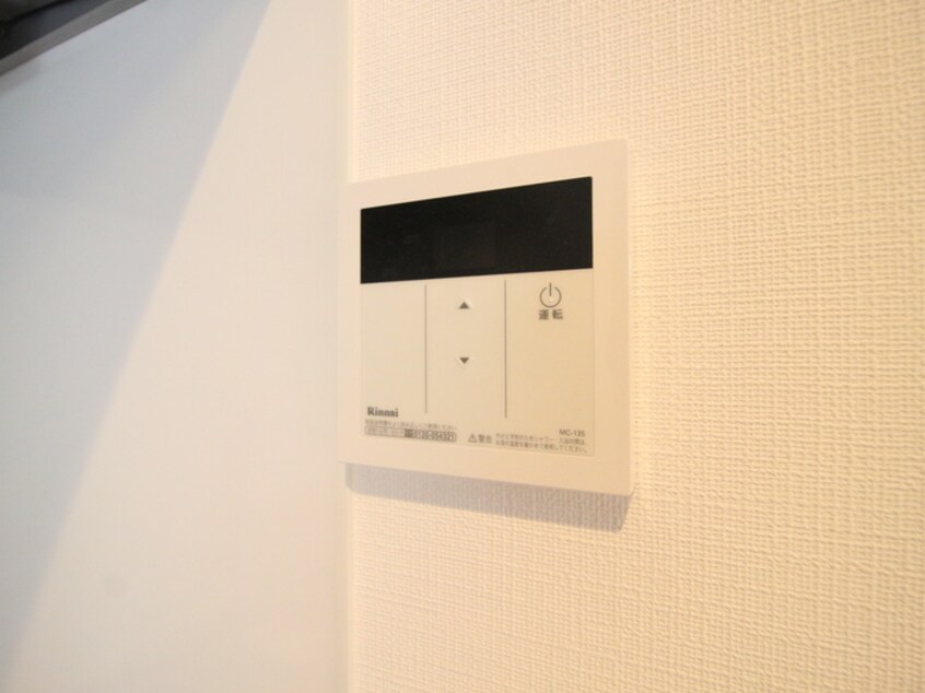 内観写真 プルメリア東正雀