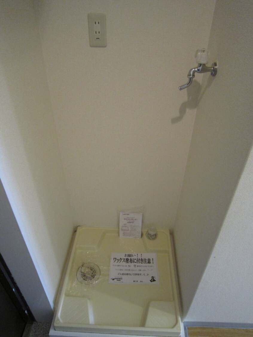 洗濯機置場 ＴＧＣ　ＮＯ１０北梅田