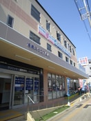 新鮮激安市場 洛南店(スーパー)まで190m クレドール京都洛南