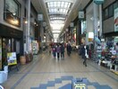 高槻商店街(ショッピングセンター/アウトレットモール)まで53m クラージュ高槻