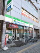ファミリーマート(コンビニ)まで106m ｴｽﾘｰﾄﾞ大阪ﾄﾞｰﾑｼﾃｨ(305)