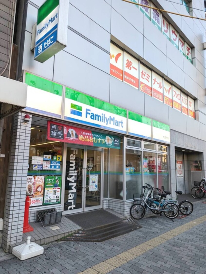 ファミリーマート(コンビニ)まで106m ｴｽﾘｰﾄﾞ大阪ﾄﾞｰﾑｼﾃｨ(305)