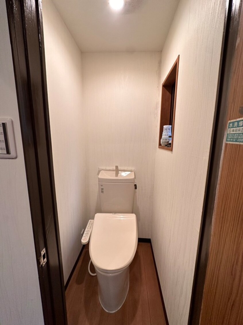 トイレ チョコブラウン