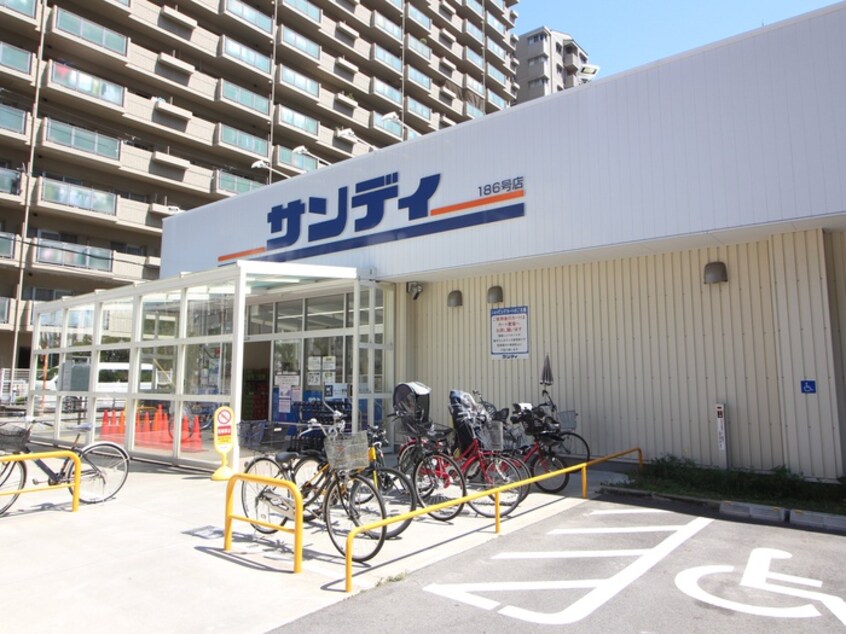 サンディ(スーパー)まで140m エスリードレジデンス大阪福島