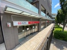 三菱UFJ銀行香里支店(銀行)まで680m グレ－ス香里園