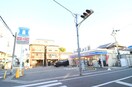 ローソン 東住吉照ケ丘店(コンビニ)まで400m 元山マンション