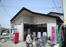 江井ヶ島郵便局(郵便局)まで450m ネオハートⅠ