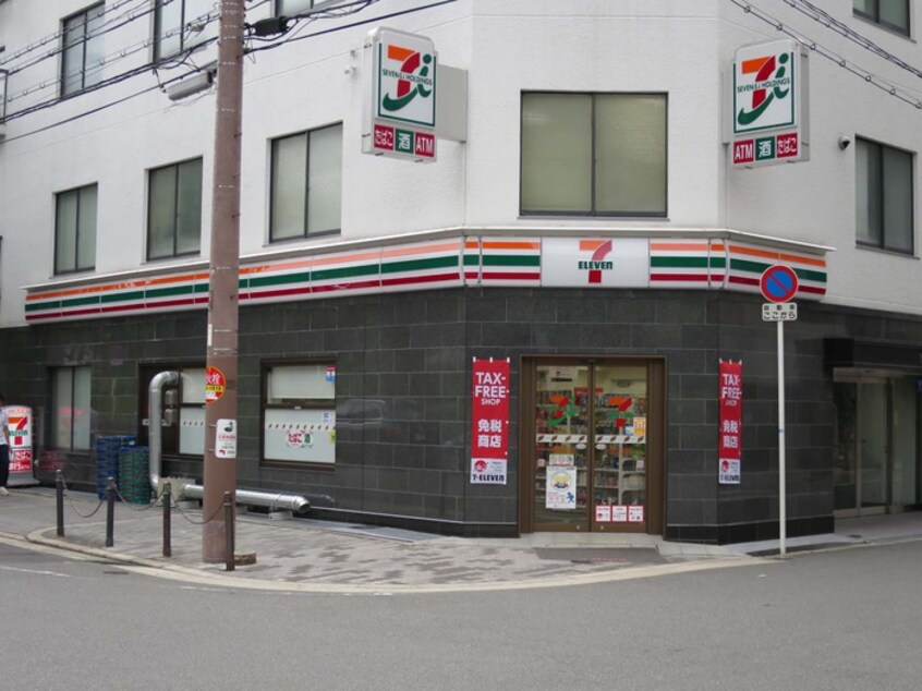 セブンイレブン 大阪アメニティパーク前店(コンビニ)まで150m エル・セレーノ天満橋
