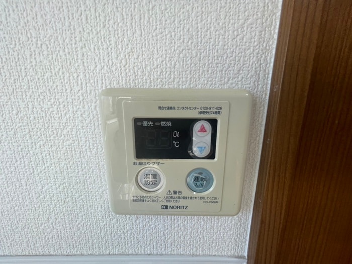 内観写真 マンション諏訪山
