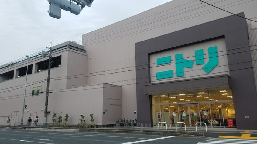 ニトリ箕面店(電気量販店/ホームセンター)まで850m メゾンジョイ