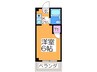 コーニッシュアビコⅠ 1Kの間取り