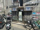 建物設備 コーニッシュアビコⅠ