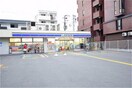 ローソン鶴見橋１丁目店(コンビニ)まで180m LIB鶴見橋SOUTH