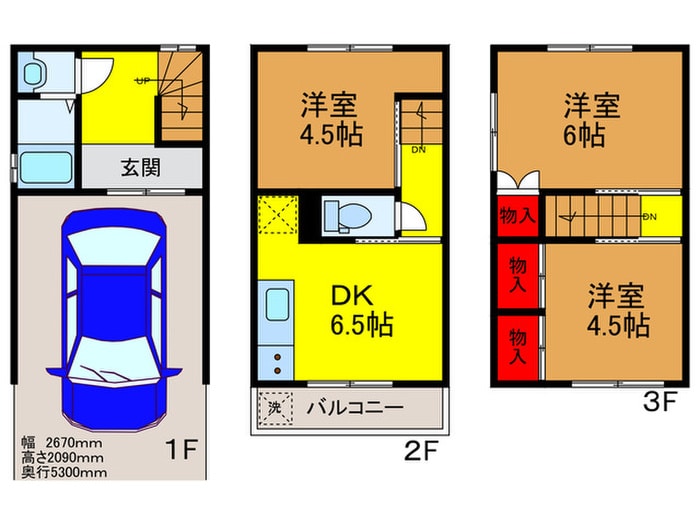 間取り図 門真市深田町貸家