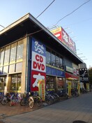 ブックオフ　古川橋店(ディスカウントショップ)まで650m 門真市深田町貸家