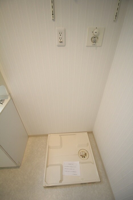 洗濯機置場 シャンテミキ