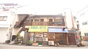メゾン・ド・ウッド針中野