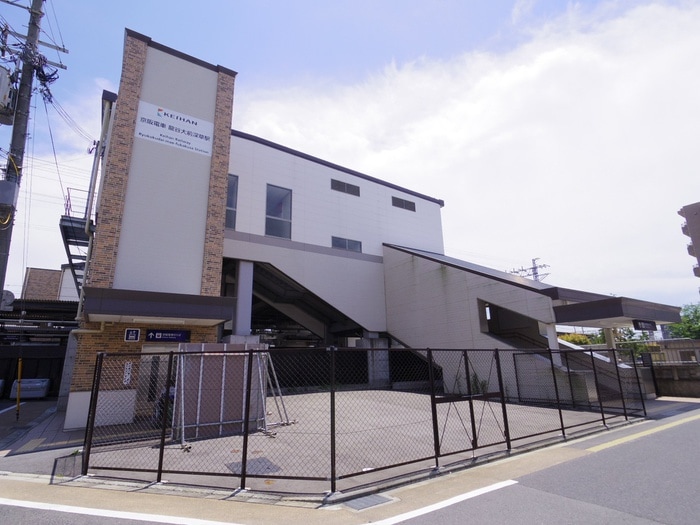 周辺環境 KING CRAFT FUKAKUSA