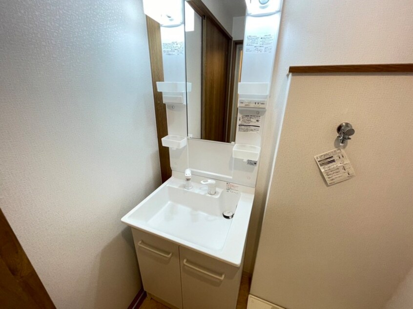 洗面 KING CRAFT FUKAKUSA