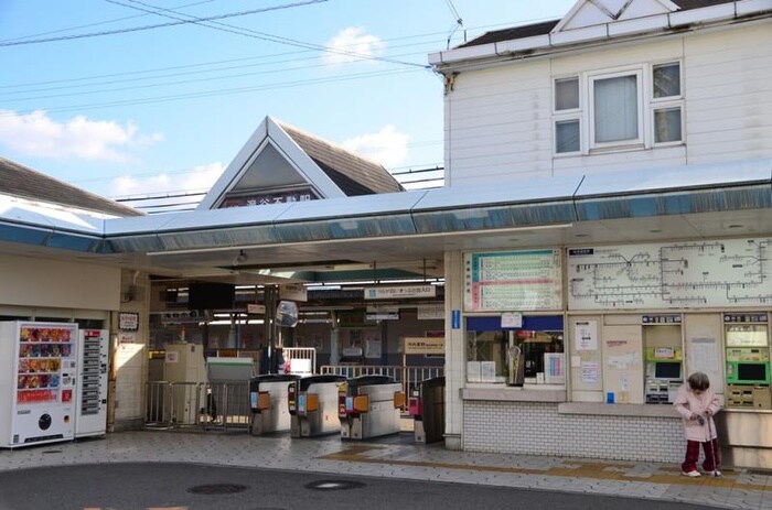 滝谷不動駅(役所)まで400m Ｓｔｙｌｉｓｈ24ＵＨＯ