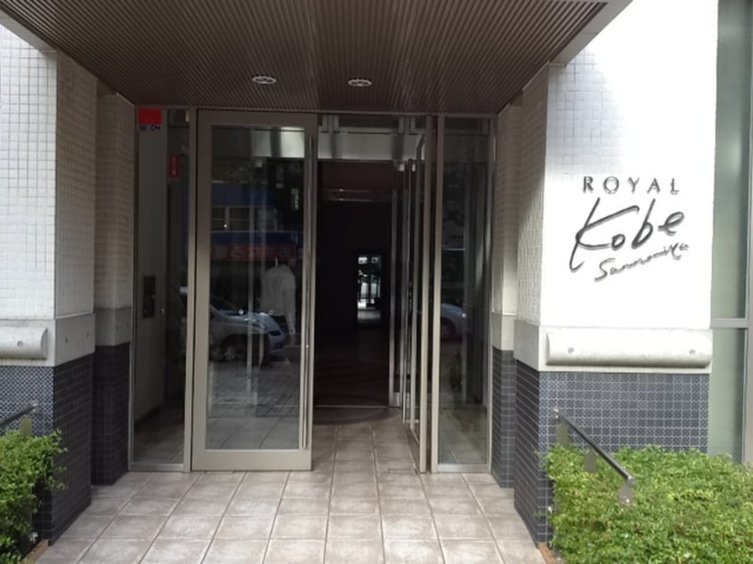 エントランス部分 ロイヤル神戸三宮（７０６）