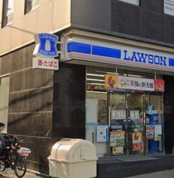 ローソン(コンビニ)まで80m ロイヤル神戸三宮（７０６）