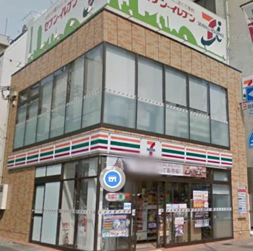 セブンイレブン(コンビニ)まで100m ロイヤル神戸三宮（７０６）