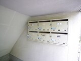 三宝マンション