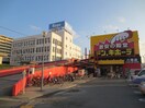 ドンキホ－テ(電気量販店/ホームセンター)まで652m ラ－クコ－ト