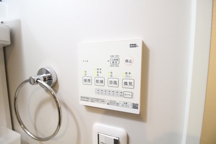 内観写真 Ｒｏａｄｍａｄｅ(ロードメイド)