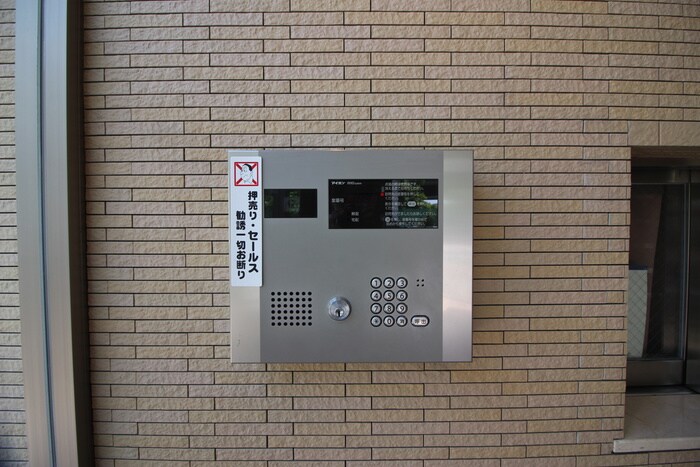 建物設備 ラグ－ザ氏本