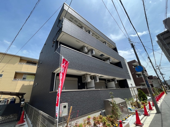 外観写真 ベルドミール末広六番館