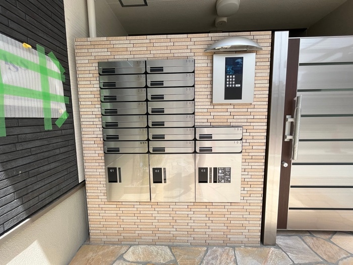 その他 ベルドミール末広六番館