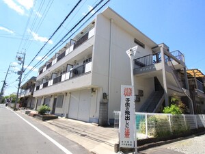 サンハイム