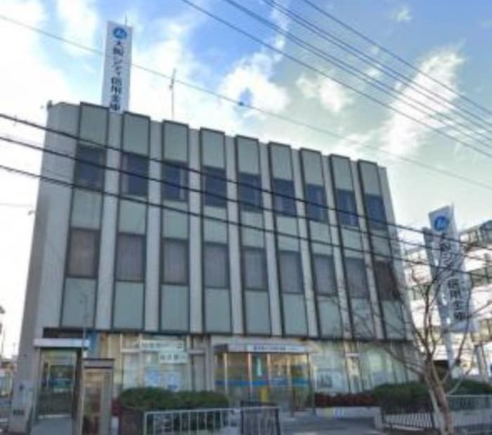 大阪シティ信用金庫 八尾西支店(銀行)まで114m リバーサイド東久宝寺十番館